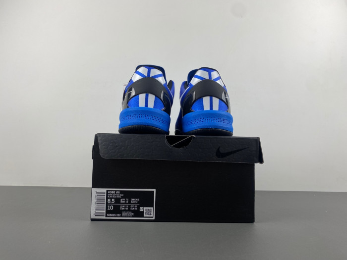 nike kobe 8 nk80415