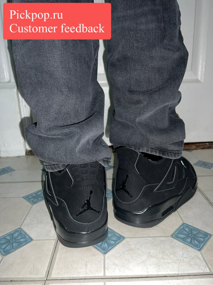 air jordan 4 retro 